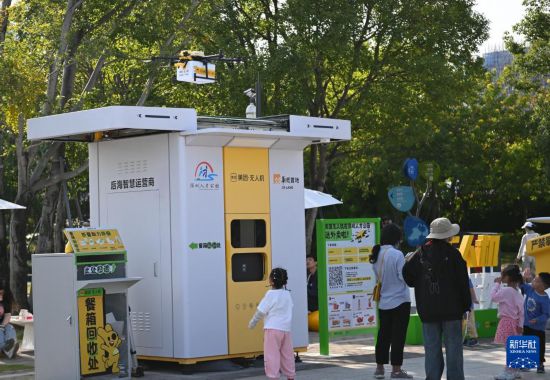 振翅高飛 面向未來——深圳發(fā)展低空經(jīng)濟(jì)打造“天空之城”一線直