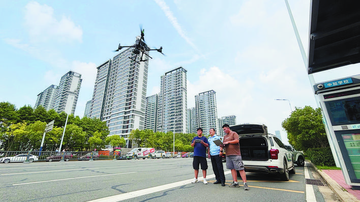 低空經(jīng)濟(jì)報(bào)2024| 合肥運(yùn)用低空經(jīng)濟(jì)賦能生態(tài)環(huán)境監(jiān)測預(yù)警