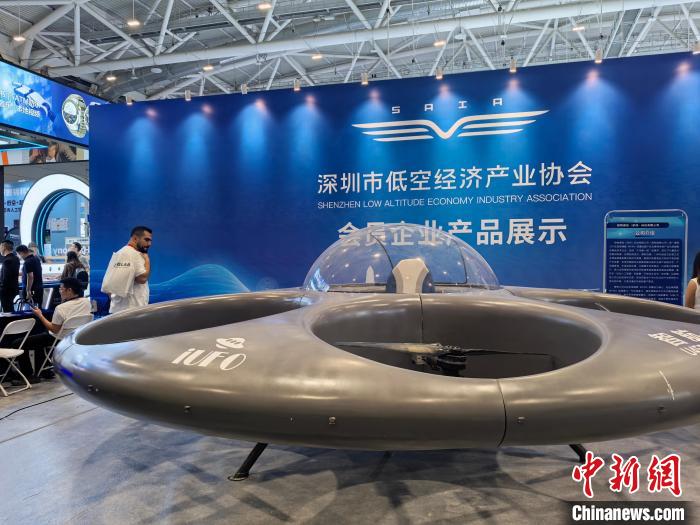 低空經(jīng)濟(jì)2024：高交會(huì)觀察：科技引航低空經(jīng)濟(jì)跑出“加速度”