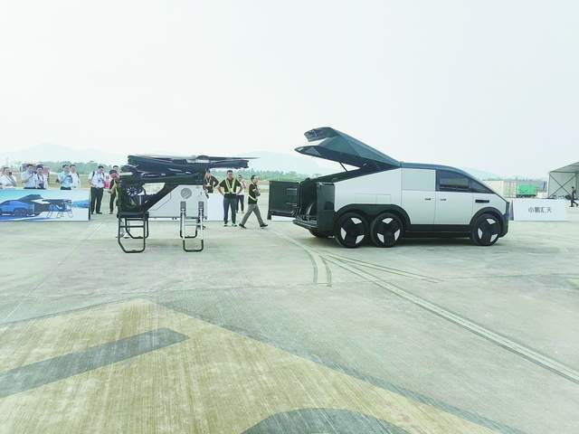 低空| 閃耀珠海航展 飛行汽車助力中國低空經(jīng)濟
