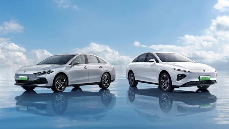 2024低空經(jīng)濟(jì)報(bào)| 上市車企前三季度業(yè)績(jī)同比持穩(wěn) 經(jīng)銷商顯