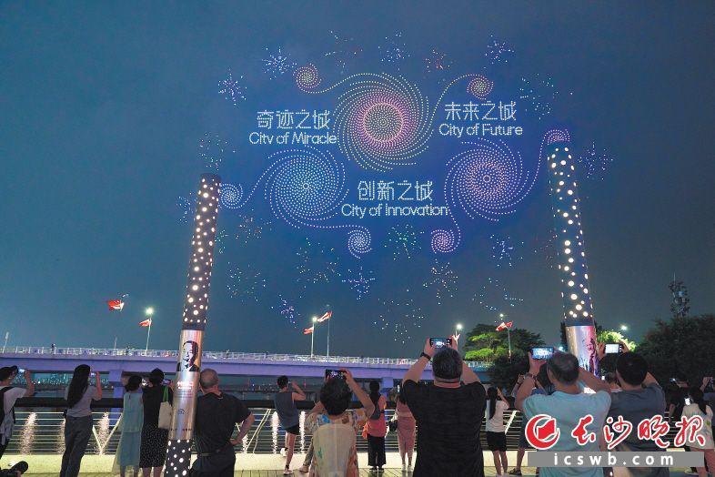 低空經(jīng)濟(jì)網(wǎng)2024| 雨花經(jīng)開(kāi)區(qū)低空經(jīng)濟(jì)“蓄勢(shì)高飛”