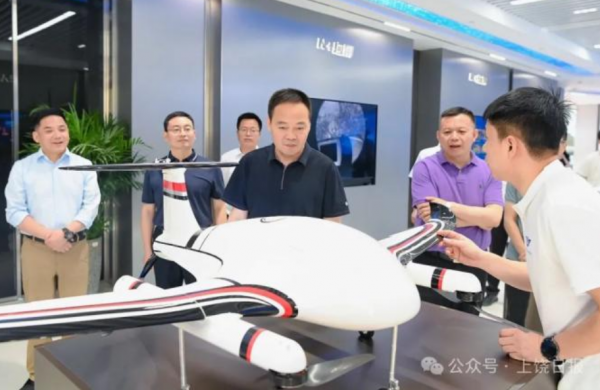 2024低空經(jīng)濟(jì)網(wǎng)： 江西上饒市委書記陳云：把牢新機(jī)遇 搶抓