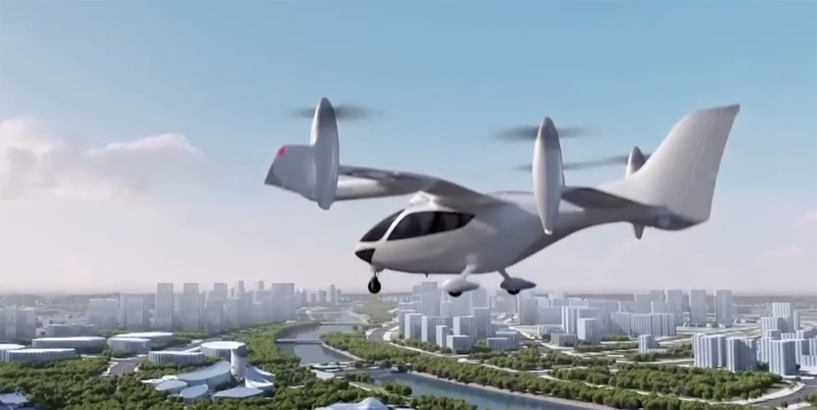2024低空經(jīng)濟: 鏈動長三角：低空經(jīng)濟“飛起來”