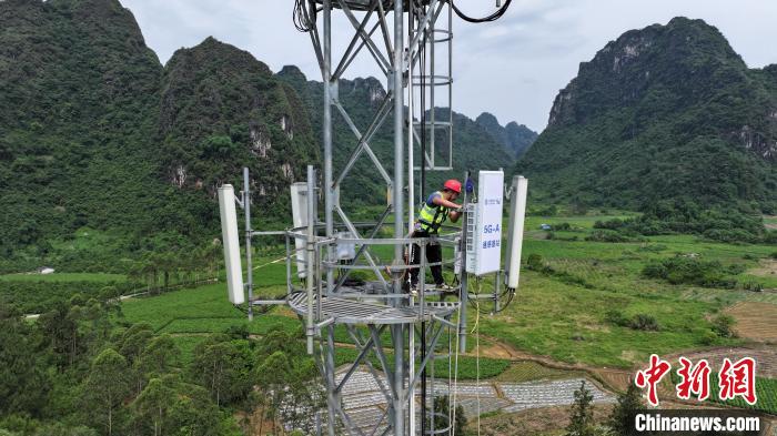 低空經(jīng)濟(jì)報(bào)| 國內(nèi)首個(gè)5G-A通感一體低空飛行應(yīng)用落戶廣東清