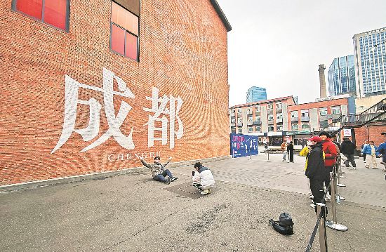 低空經(jīng)濟; 成都“園”動力讓“未來”可期