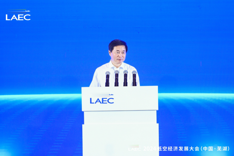低空經(jīng)濟(jì)網(wǎng)： 中國(guó)電信董事長(zhǎng)柯瑞文：攜手共創(chuàng)低空經(jīng)濟(jì)產(chǎn)業(yè)繁榮