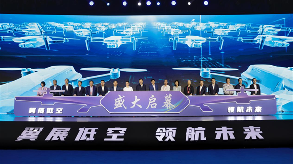 2024低空經濟網： 第二屆全國低空經濟（蘇州）產業(yè)創(chuàng)新博覽