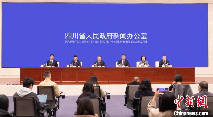 低空經(jīng)濟(jì)2025： 四川自貢：打造具有全國(guó)影響力的“低空之城”