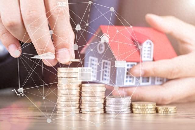低空： 今明兩年，要做好“資產貶值”的準備？內行人建議：4件事不要做