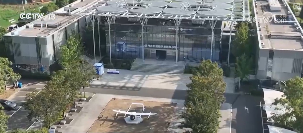 2025低空： 千億級產(chǎn)業(yè)！“因地制宜”“量體裁衣”做大做好低空產(chǎn)業(yè)“蛋糕”