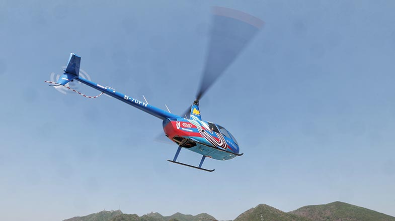 低空： 低空安全咋保障？大咖來解惑！