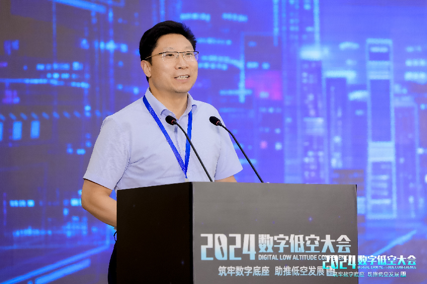 2025： 張洪海：城市空中交通是低空經(jīng)濟(jì)的主戰(zhàn)場(chǎng)