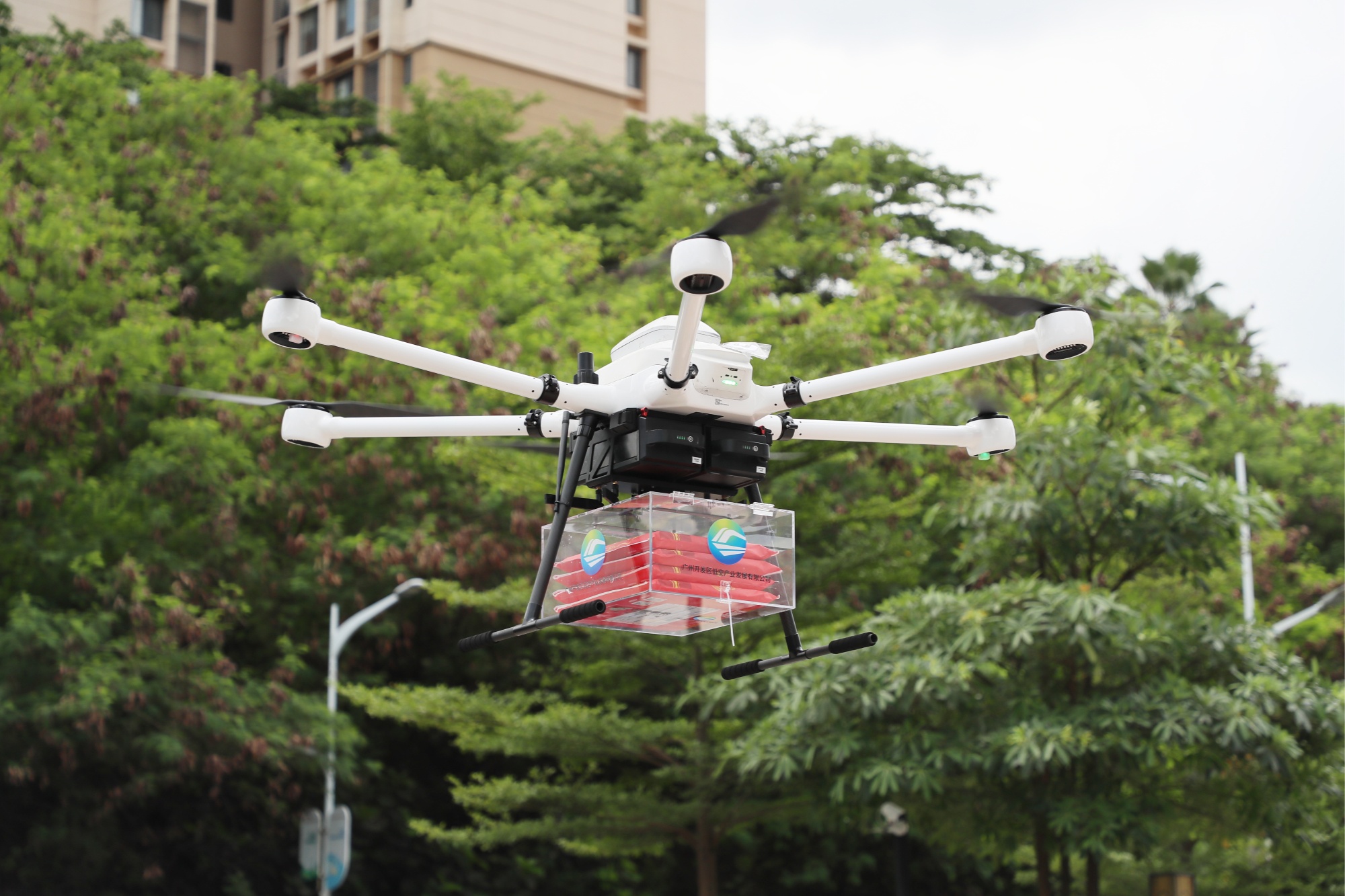 低空經濟報2025： 廣州黃埔發(fā)布低空經濟應用場景典型案例和機會清單