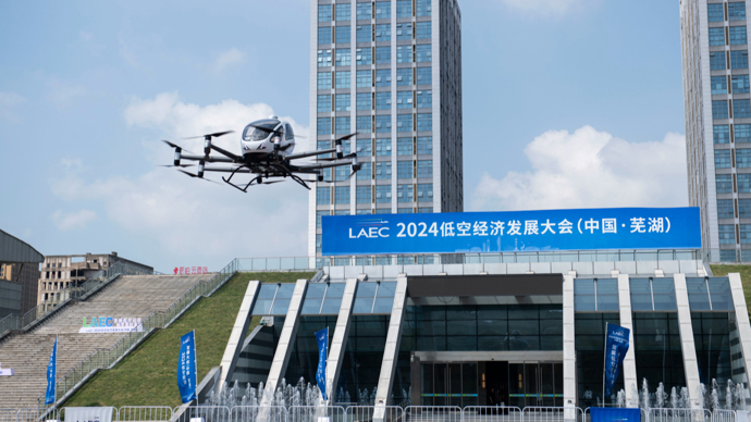 低空： 持續(xù)押寶低空經(jīng)濟(jì)，安徽力爭(zhēng)到2025年達(dá)到600億元規(guī)模