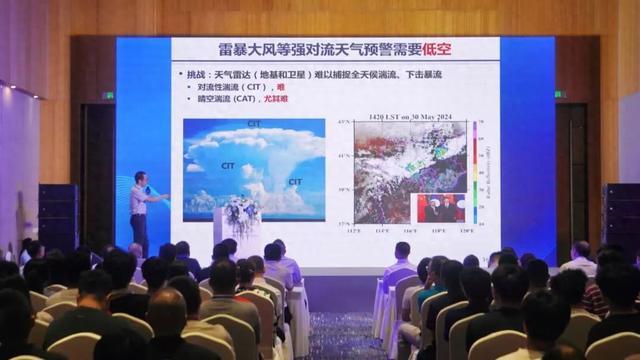 低空經(jīng)濟網(wǎng)2025： 全國首個，成都獲批！事關低空經(jīng)濟→