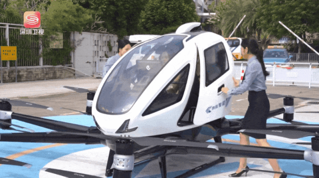 低空： 全市1200個起降點！鹽田將成首批低空熱土