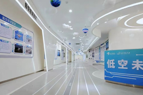 2025低空經(jīng)濟： 未來已至！青秀區(qū)低空經(jīng)濟“飛”出新賽道