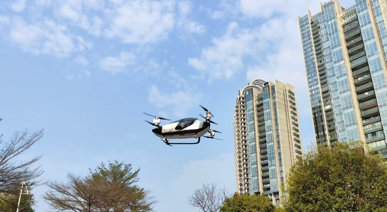 低空2025： 眺望“天空之城” 廣州競逐低空經(jīng)濟新賽道