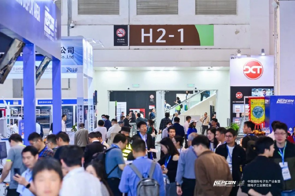 參觀預登記通道開啟！探索電子制造新邊界，NEPCON Chi