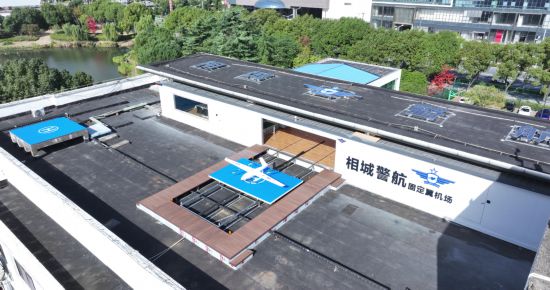 2025低空： 乘風(fēng)：低空經(jīng)濟(jì)搶抓“風(fēng)口”蓄勢(shì)騰飛