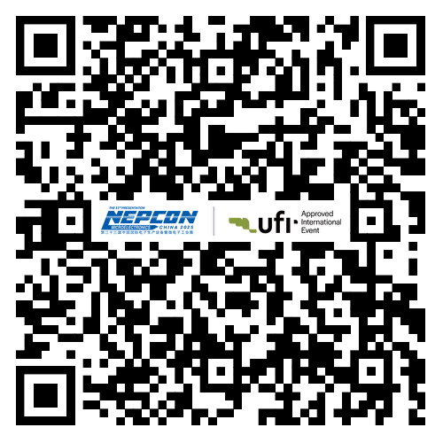 4月必逛電子展！六大熱門新賽道，來NEPCON China 2025一展全看