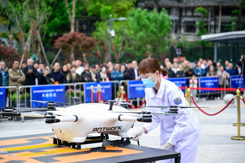 2025低空經(jīng)濟(jì)網(wǎng)： 低空經(jīng)濟(jì)四川自貢：低空經(jīng)濟(jì)從“起飛”到“騰飛”