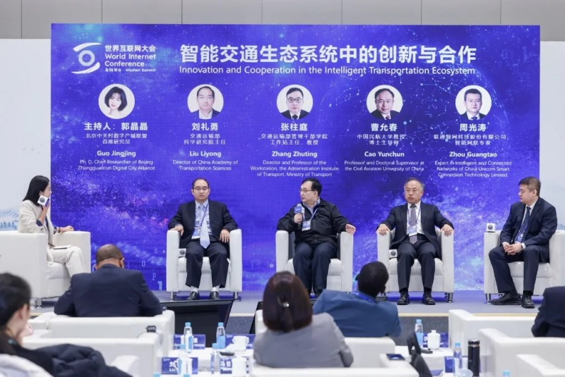 2025低空經(jīng)濟(jì)網(wǎng)： AI時(shí)代，智能交通靠什么打通“任督二脈”？