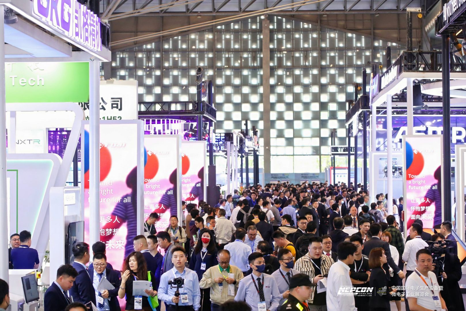 4月22-24日NEPCON China上海世博展覽館邀您共