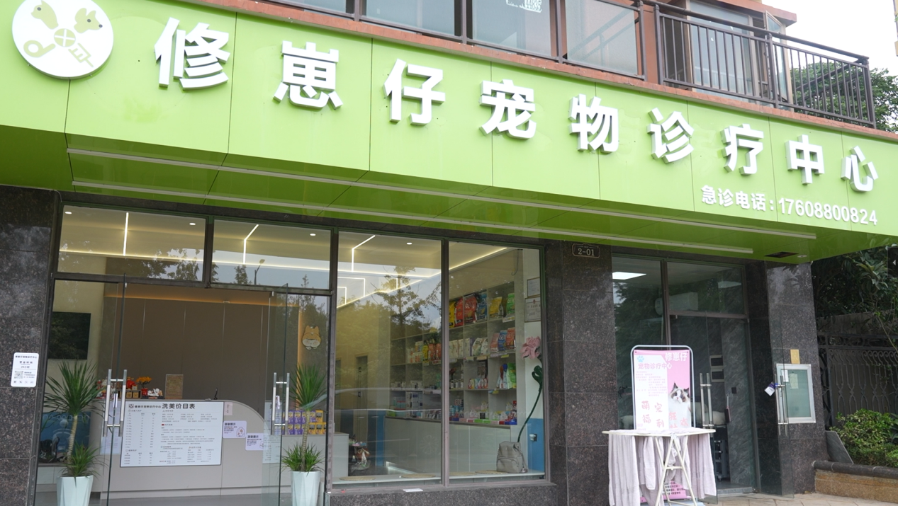 必康寵物DR云南第100臺(tái)裝機(jī)慶典昆明啟幕