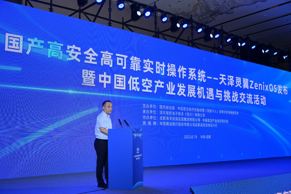 企業(yè)搭臺(tái)政產(chǎn)學(xué)研共話醫(yī)療創(chuàng)新：穩(wěn)健集團(tuán)研討會(huì)在武漢紡織大學(xué)舉