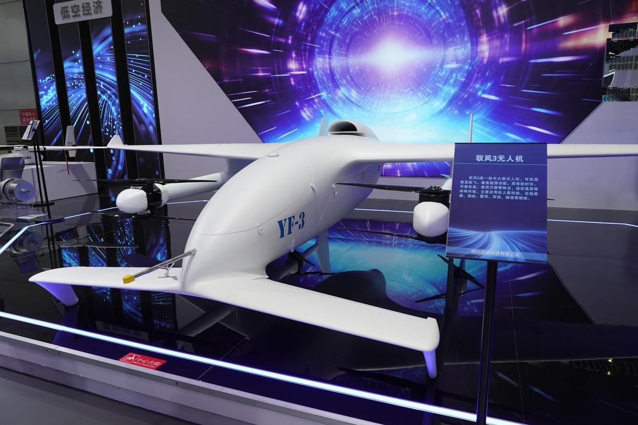 燒熱運營“這口灶”低空經(jīng)濟產(chǎn)業(yè)這樣加速升級｜聚焦科博會