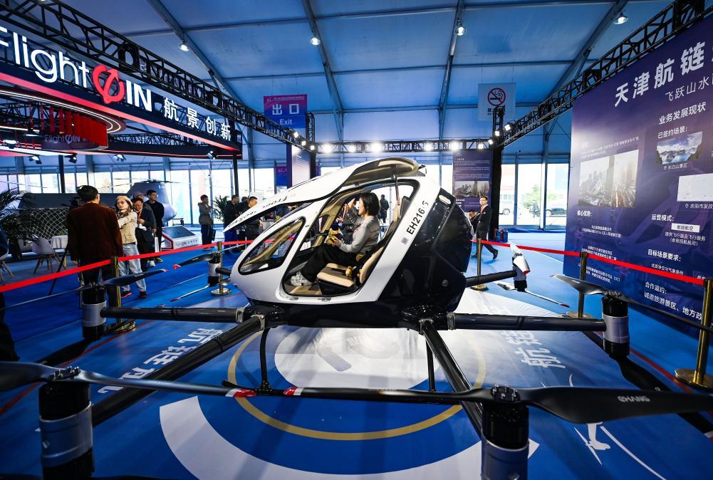 創(chuàng)新，讓低空經(jīng)濟(jì)離生活更近一步