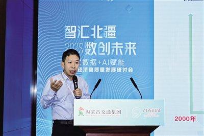 低空經(jīng)濟發(fā)展的黃金20年