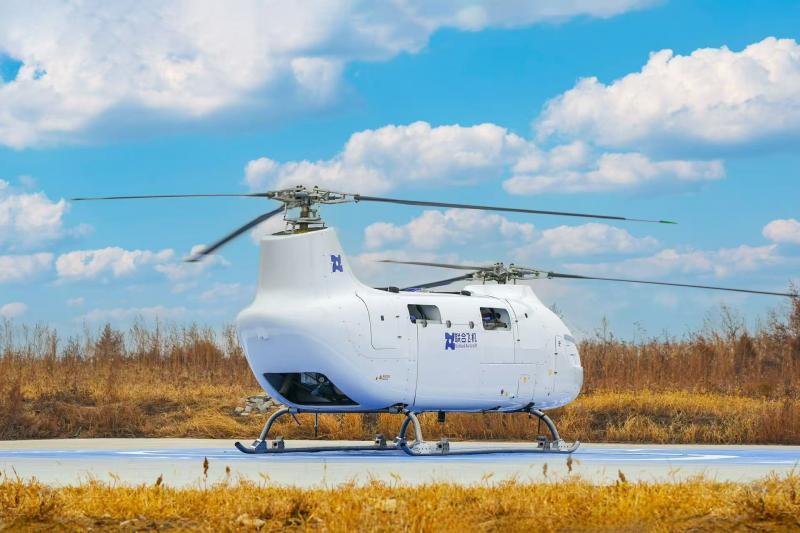 鉑影T1400首航 中國低空經(jīng)濟(jì)邁入“噸級時(shí)代”