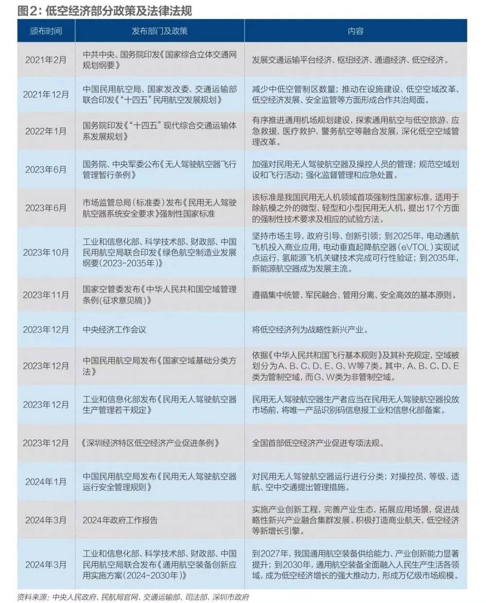 圖片1.png