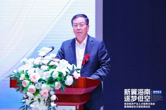 ?？诮?jīng)濟學院執(zhí)行校長彭京宜致辭