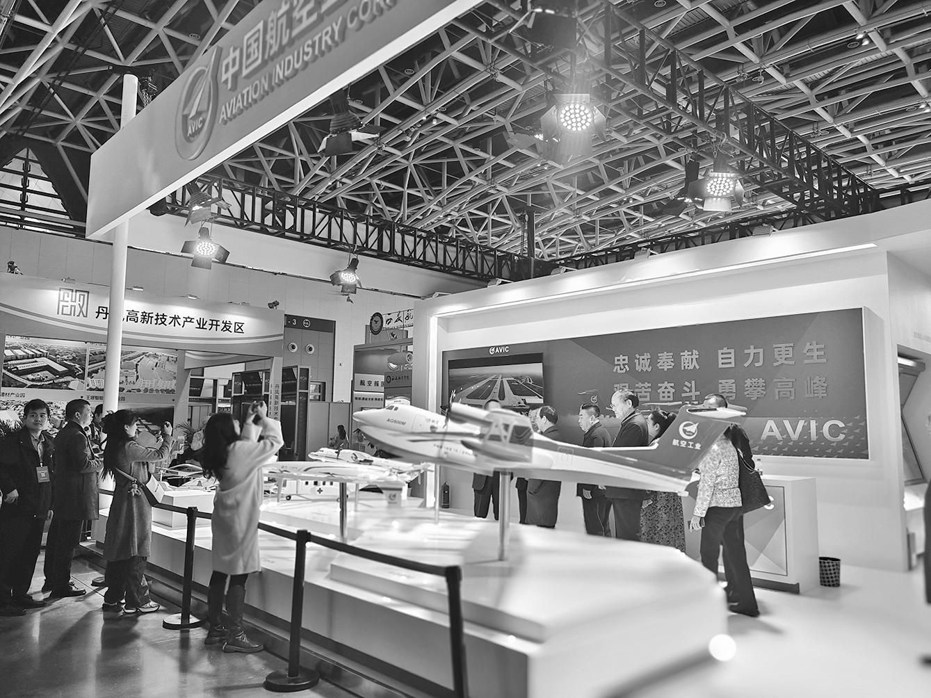大會展覽現(xiàn)場。