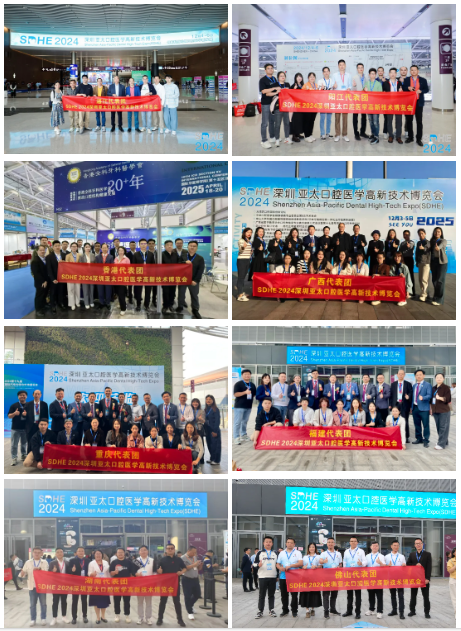 http://m.savesearches.cn/uploads/ueditor/20241209/1-2412091G112c2.png