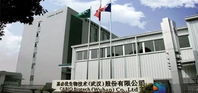 三季報速覽！ 營養(yǎng)健康原料企業(yè)漲跌不一