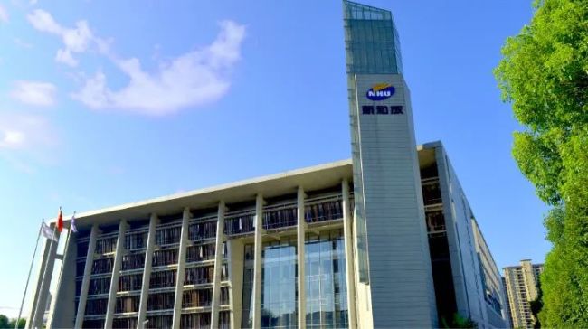 三季報速覽！ 營養(yǎng)健康原料企業(yè)漲跌不一