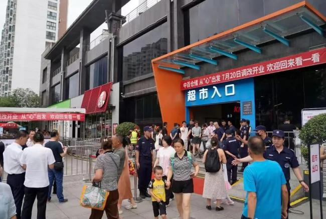 永輝營收545億，有的凈利暴增1136.98%…14家商超零售最新業(yè)績解讀！