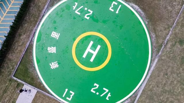 新盛里·低空經(jīng)濟(jì)產(chǎn)業(yè)園內(nèi)的垂直起降點(diǎn) 受訪(fǎng)者供圖
