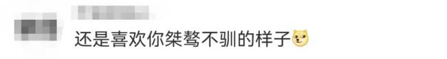 鐘薛高成“老賴”！累計(jì)被執(zhí)行金額超2800萬(wàn)元！網(wǎng)友：看來(lái)紅薯不好賣(mài)啊