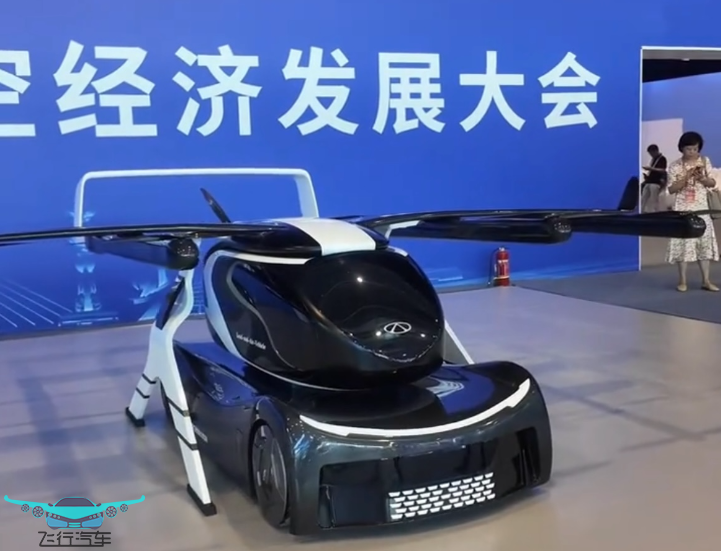 飛行汽車(chē)，推動(dòng)低空經(jīng)濟(jì)新質(zhì)生產(chǎn)力騰飛！(圖2)