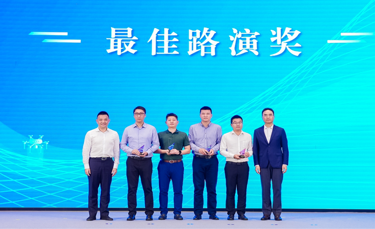 深圳龍華2023年低空經(jīng)濟(jì)產(chǎn)業(yè)峰會舉行_fororder_圖片4