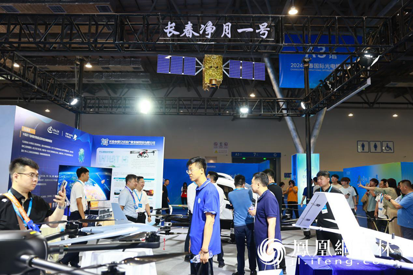長春低空經(jīng)濟展示區(qū)。03.jpg