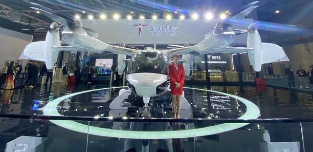 圖：時的科技E20 eVTOL“真機”亮相進博會；來源：《科創(chuàng)板日報》記者攝