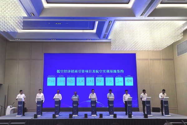 簽約現(xiàn)場。徐雯瑄攝