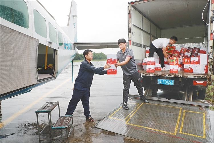 開通低空航線、豐富低空業(yè)態(tài)…… 儋州低空經(jīng)濟(jì)乘勢而“飛”_fororder_7073314_hnrbtp2_1716821931728_s
